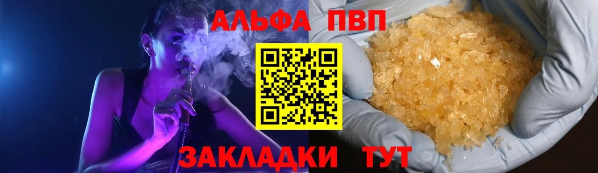 МЕТАДОН Екатеринбург