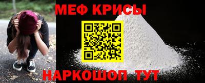 mix Краснокаменск