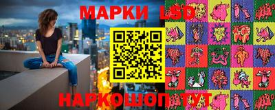 каннабис Краснодар