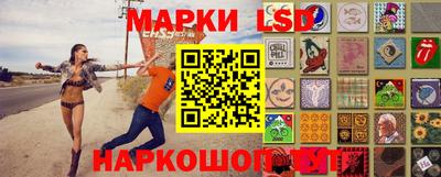 каннабис Краснодар