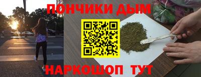 mix Краснокаменск