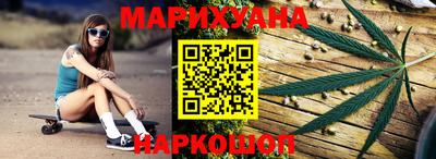 mix Краснокаменск