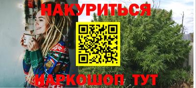 mix Краснокаменск
