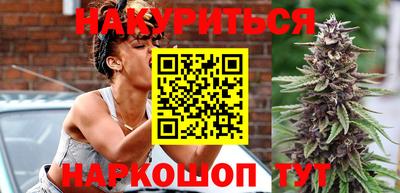 тгк Краснознаменск