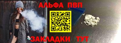 mix Краснокаменск