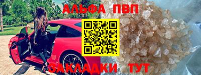 mix Краснокаменск