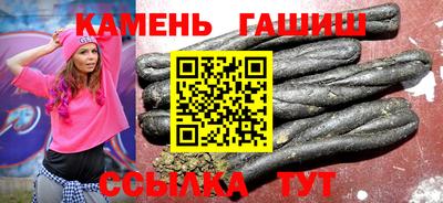 тгк Краснознаменск