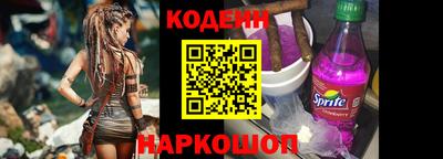 каннабис Краснодар