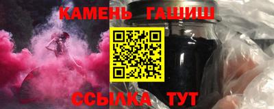 тгк Краснознаменск