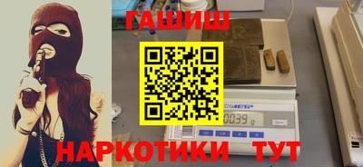 mix Краснокаменск