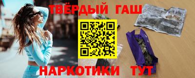 mix Краснокаменск