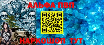 mix Краснокаменск