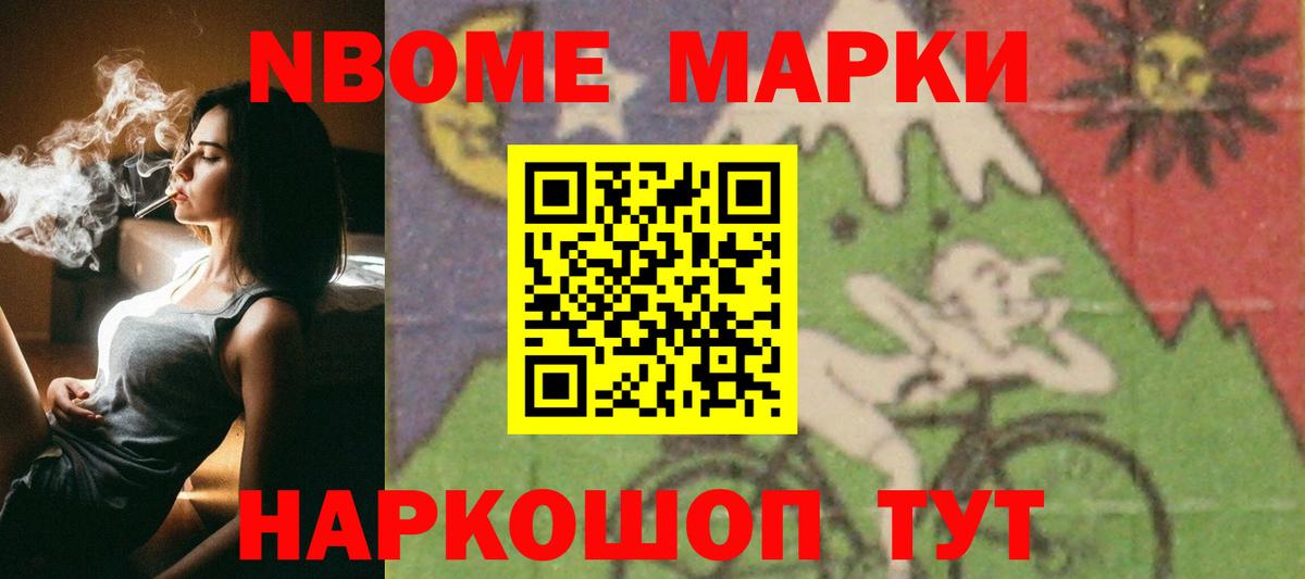 Лсд 25 экстази кислота Екатеринбург